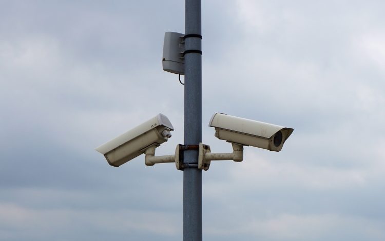 What Does NVR Stand For In Security Cameras