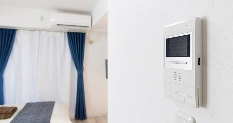 Room To Room Intercom System Benefits